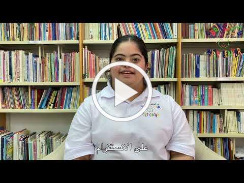 النشرة الاخبارية لشهر ديسمبر